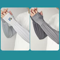 【M-Embroideed Men's Ice Roomves 2 пары】 светло-серый + темно-серый