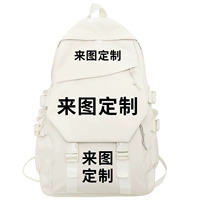 MI White-Comem Customs-Private Catch Service Service