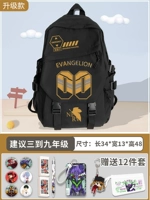 Черный комплект, 12 шт