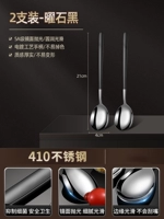 Обсидианский черный [2-пак] модернизированная утолщенная сталь 410