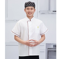 Фиолетовая -красная боковая короткие рукава