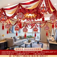 Сто лет хорошего хе -хе