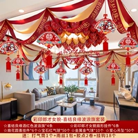 Langcai Women's Endee