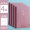 4 A4 horizontal lined self-study books/pink