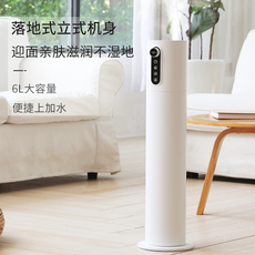 Очиститель воздуха