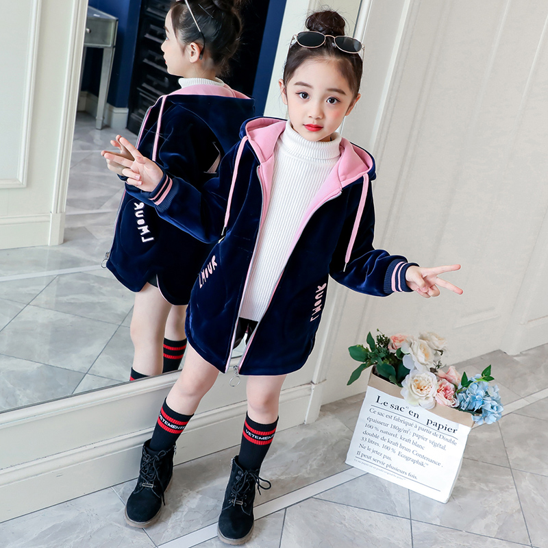 女童春秋装外套2018新款韩版甜美洋气儿童秋冬装时尚夹棉加厚潮衣