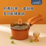 迪迪尼卡 Didinika Ceramic Pot Baby Дополнительный пищевой горшок Специальная жара детская жара -в маленьком молочном горшке не придерживается