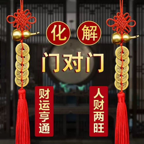 Пять Император Цяньмен чистые медные тыквы чистые медные тыквы