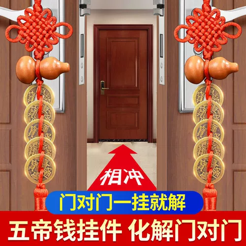 Пять Императорских денег, разрешающих дверь тыква Пичвудской тыквы Китая Китайский узел, чтобы войти в дверь двери, правление богатства дома, благоприятного орнамента