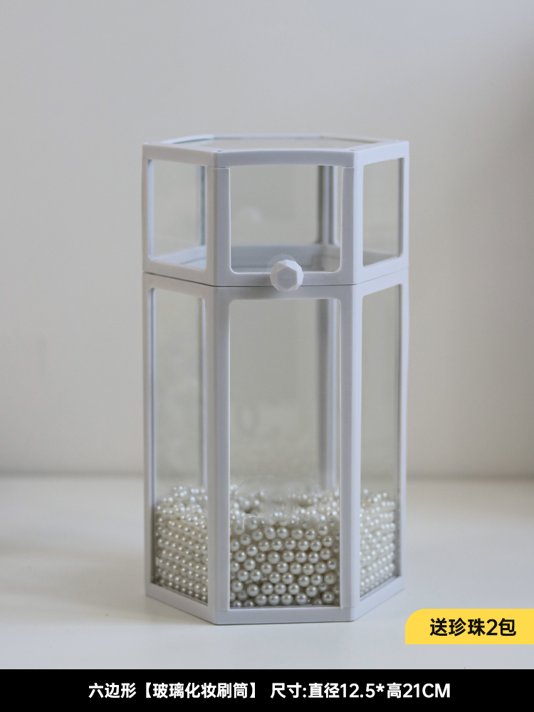 White edge hexagonal glass brush bucket 2 packs of pearls