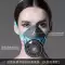 Mặt nạ phòng độc than hoạt tính van thở sinh hóa lọc khói thuốc cũ formaldehyde chống khói bụi bụi mặt nạ bảo vệ 