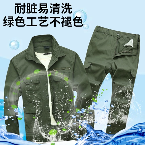 Хлопковый летний тонкий комбинезон, износостойкий комплект, рабочая одежда, защита от ожогов