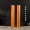 Товары от 庆学堂旗舰店