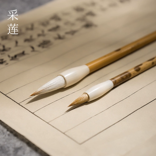 Кисть для письма для школьников для взрослых, практика для начинающих, профессиональная каллиграфия