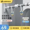Товары от 乐派斯旗舰店