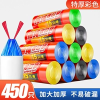 450 Extricy-45*50-Color-1.0s