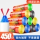 450 Extricy-45*50-Color-1.0s