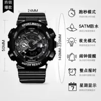 Глубокий черный (движение черного дна+мультифункция) [любимая упаковка подарочной коробки]