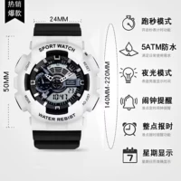 Черно -белая модель (движение белого дна+много -функция) [Любимая упаковка подарочной коробки]