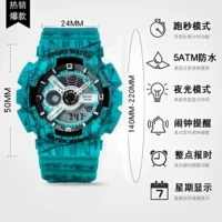 Взрыв зеленого (движение белого дна+много -функция) [Любимая упаковка подарочной коробки]