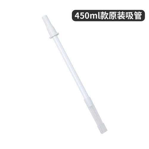 Пластиковая трубочка, подтяжки, аксессуар