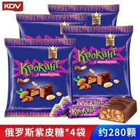 Российский фиолетовый сахар 500 грамм × 4 мешки [около 288 штук]