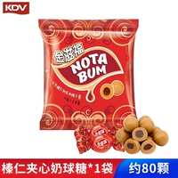 Русский сэндвич с бутерброд