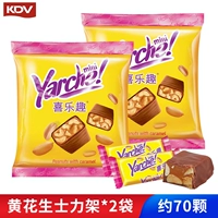 Акриловый, Россия, 500 грамм