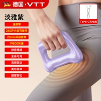 [Обновленная модель — элегантный фиолетовый] (регулируемый ремень 1,5 м) 19800 об/мин + глубокая релаксация 28 мм + длительное время автономной работы 60 минут + 5 передач / без дисплея