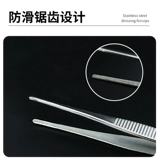 Медицинский грамолекулярный клип 304 из нержавеющей стали с лабораторией медицинской хирургии Зуб