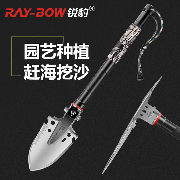 Завод многофункциональный Рабочий лопат на открытом воздухе Солдат лопат сложить лопата марганца Солдаты s Крест -Борандер взрыв моделей