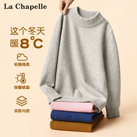 【Обычная модель】 Чистый цветовой апрер