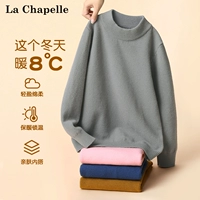 【Традиционная модель】 Чистый цветовой серый