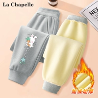 Морковный кролик пепел