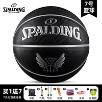 76-376y (серия маг) овальные гранулы