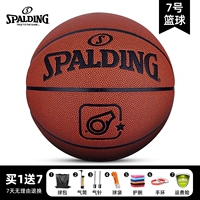 77-445y (Ball of the Senior High School Exmection) Высококачественный PU