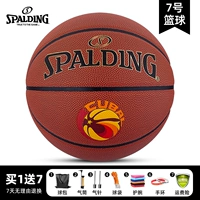 77-567Y (классический Браун) Новая Квальская Лига Высококачественная PU