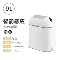 9L Платиновая зарядка двух-боевая модельная борьба SF Express, 9L 9L