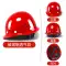 Công trường xây dựng mũ bảo hiểm an toàn đặc biệt của thợ điện tiêu chuẩn quốc gia dành cho nam giới xây dựng mùa hè kỹ thuật xây dựng bảo vệ mũ bảo hiểm lãnh đạo in ấn tùy chỉnh 