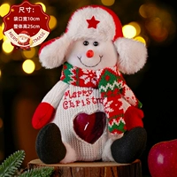 Любовь трехмерная яблочная сумка-сноумен (★ ★ ★ ★ ★)