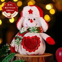 Люблю Лей Фенгксуман