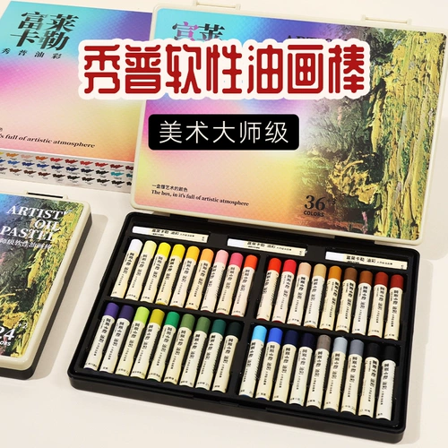 Трехмерная масляная пастель, деревянная система хранения, подарочная коробка, 3D, DIY, подарок на день рождения, полный комплект, 72 цветов