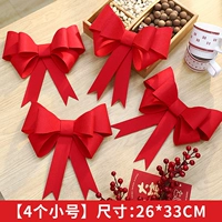 Маленькая ткань с бантиком, 26×33см