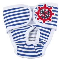 Синие и белые полосы