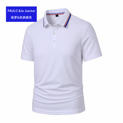 保罗&玖纳森玖短袖装夏季短袖t恤中年男士Polo衫工装制服黑色衬衫
