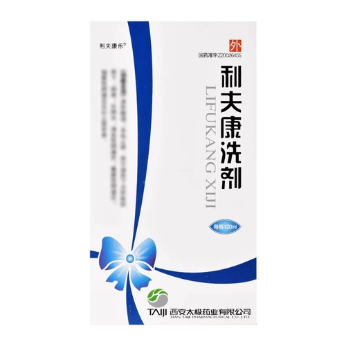 [Life Kangle] Lif Kang Warch Agent 120 мл*1 бутылка/коробка