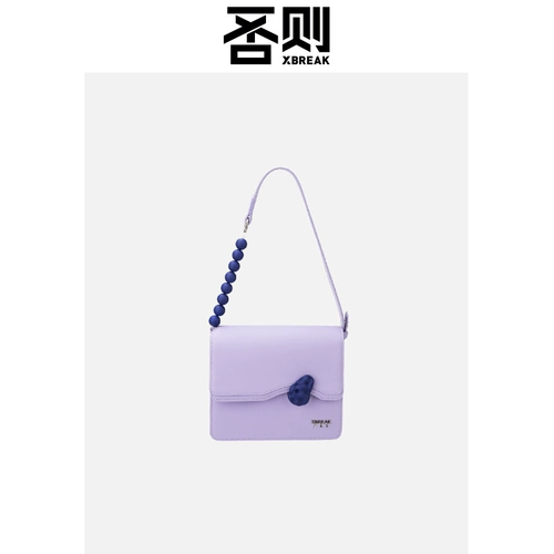 Сумка через плечо, сумка на одно плечо, сумка подмышку, коллекция 2023, изысканный стиль