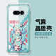 Sunset Island Pavilion Minimalist Clear Anime Phone Case for Nothing Phone 4a, 4a, Nothing Phone 3, 3a, Nothing Phone 1