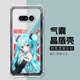 Sunset Island Pavilion Minimalist Clear Anime Phone Case for Nothing Phone 4a, 4a, Nothing Phone 3, 3a, Nothing Phone 1