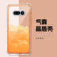 Black Cat Floral Watercolor Transparent Phone Case for Nothing Phone 4a, 4a, Nothing Phone 3, 3a